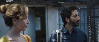 Заместитель (2022)