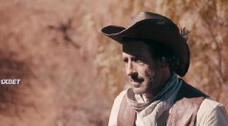 Американский вестерн  (2022)