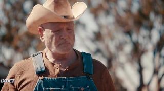 Американский вестерн  (2022)