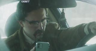 Сатурналии (2022)