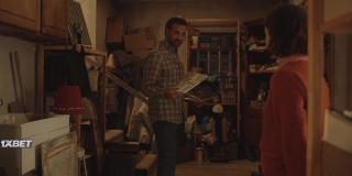 Кто вы, люди? (2023)