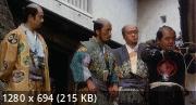 Кагемуся: Тень воина / Kagemusha (1980) HDRip / BDRip 720p / BDRip 1080p