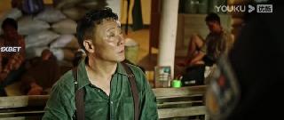 Миротворцы: Тайное сопровождение (2022)