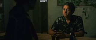 История Кэйл (2020)