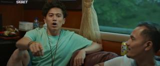 История Кэйл (2020)