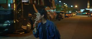 История Кэйл (2020)