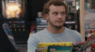 Тенкиллер (2022)