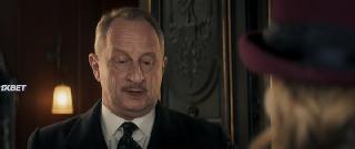 Горизонт в огне (2022)