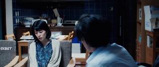 Это любовь (2022)