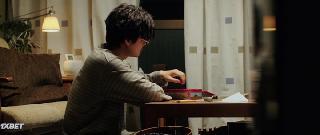 Это любовь (2022)