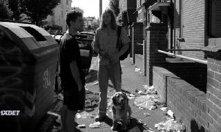 Когда ты съедешь? (2022)