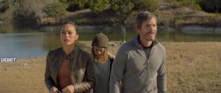 Восход луны (2022)