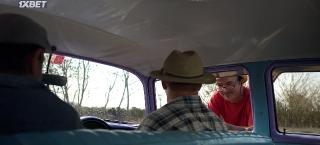 Мамбо Мэн (2020)