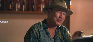 Мамбо Мэн (2020)