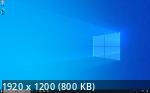Microsoft Windows 10 version 22H2 updated March 2023 Оригинальные образы от Microsoft MSDN