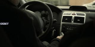 На периферии (2022)