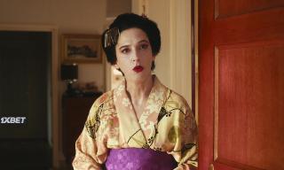 О Джоан (2022)