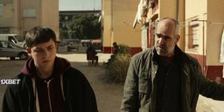 На периферии (2022)