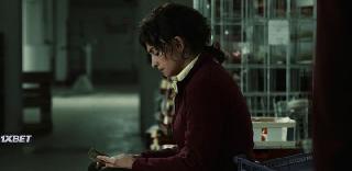 На периферии (2022)