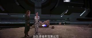 Бермудские Звездные рейнджеры (2022)