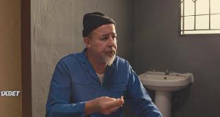 Пит или не Пит? (2021)