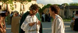 Уткатар (2023)