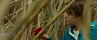 Необъятность (2022)