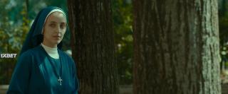 Необъятность (2022)