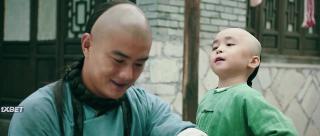 Хунский бой (2020)