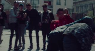 Бунтарь (2022)