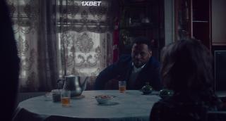 Бунтарь (2022)