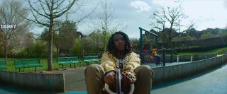 Улица ржи (2023)