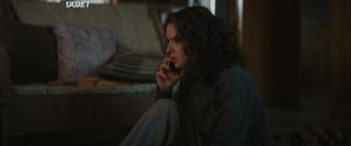 Неслыханное (2023)