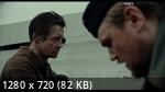 Военный моряк | Krigsseileren | War Sailor (1 сезон/2023/WEBRip/720p/1080p)
