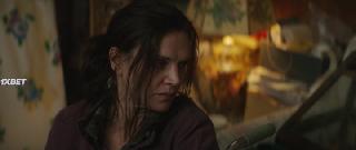 Неслыханное (2023)