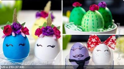 Оригинальные идеи как покрасить Яйца на Пасху!⁠⁠ 1b27abac17f0549c79f1747cb2cc8d1b