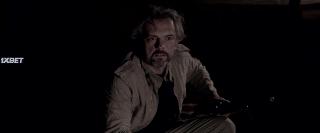 Выжившие (2023)