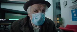 Орландо (2022)