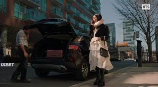 В моде — любовь (2023)