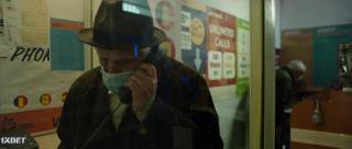 Орландо (2022)