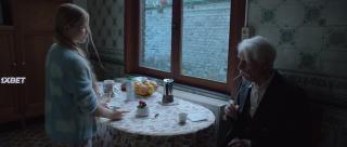 Орландо (2022)