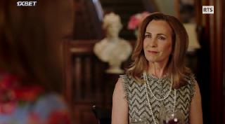 В моде — любовь (2023)