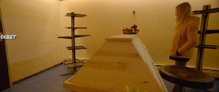 Орландо (2022)