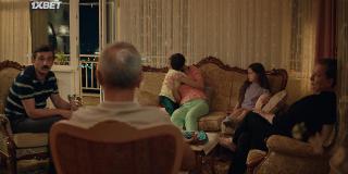 Ах, Белинда (2022)