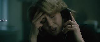 Бостонский душитель (2022)