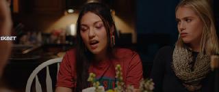 Можжевельник (2022)