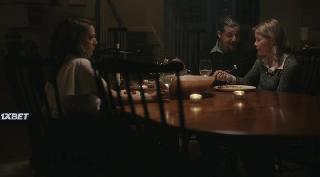 Утопая в секретах (2022)