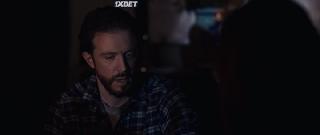 Волчий сад (2023)