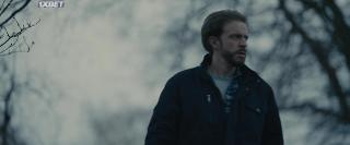 Волчий сад (2023)