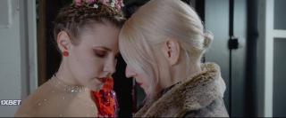 Произвольная программа (2022)